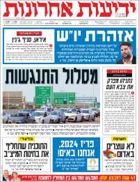 Yedioth Ahronoth