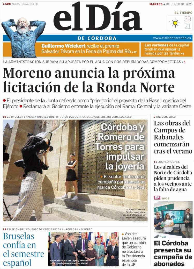 Portada de El Día de Córdoba (España)