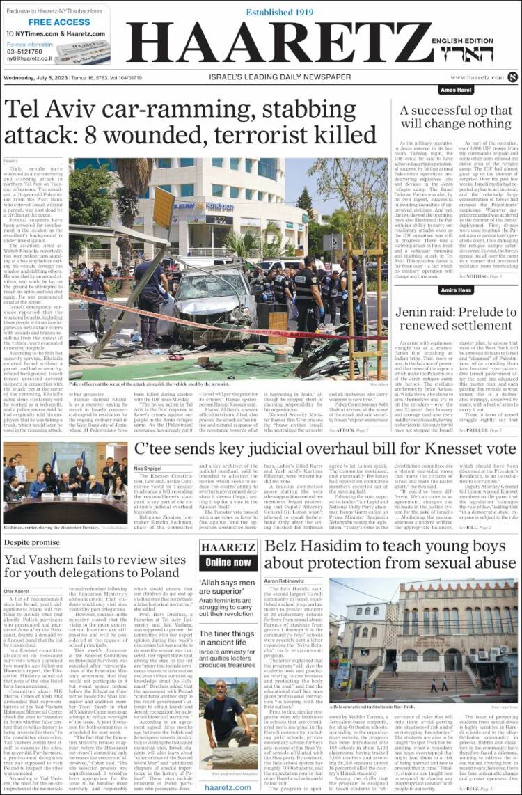 Portada de Haaretz (Israel)