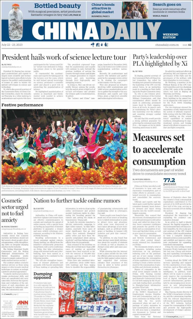 Portada de China Daily (China)