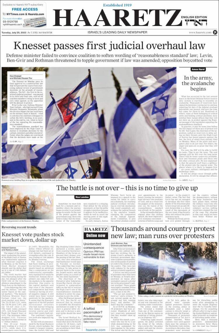 Portada de Haaretz (Israel)