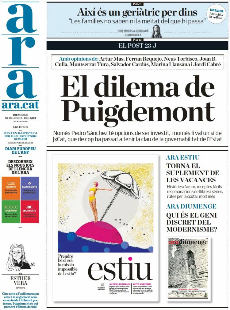 Portada de Ara (España)