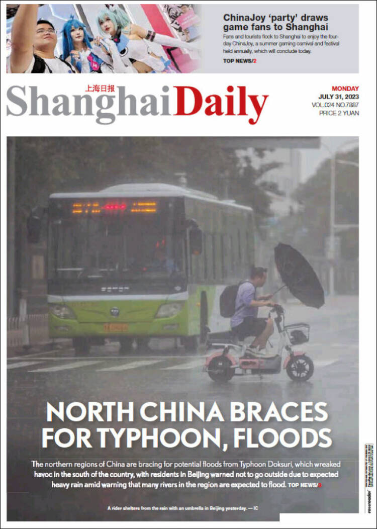 Portada de Shanghai Daily (China)
