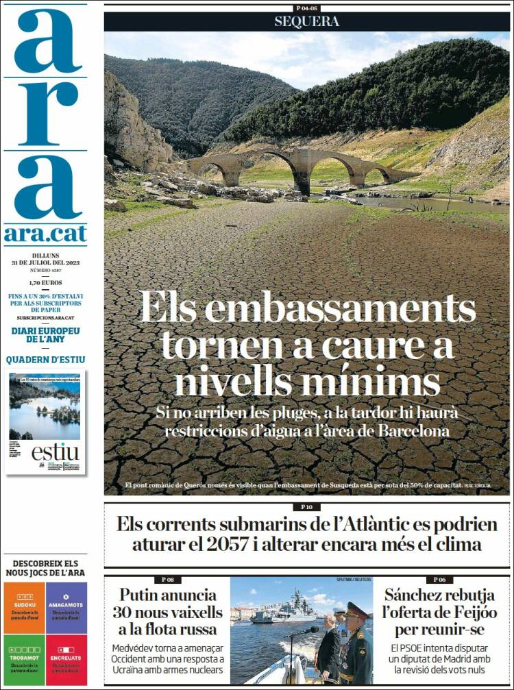 Portada de Ara (Espa&ntilde;a)