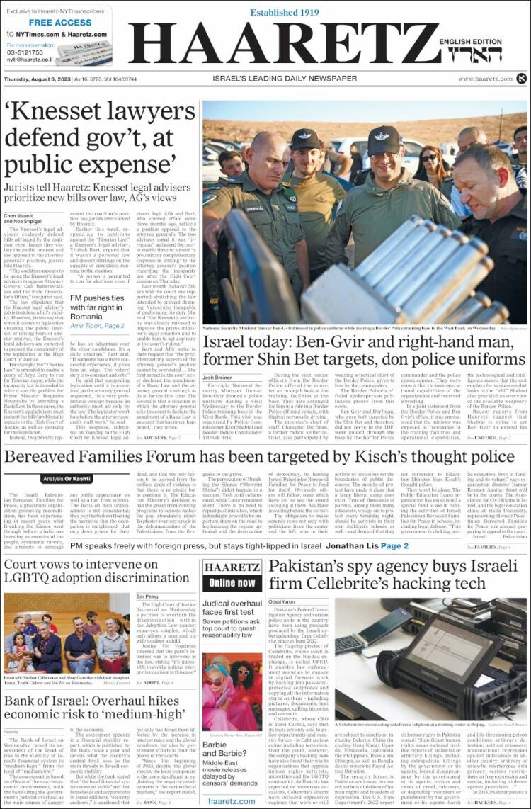 Portada de Haaretz (Israel)
