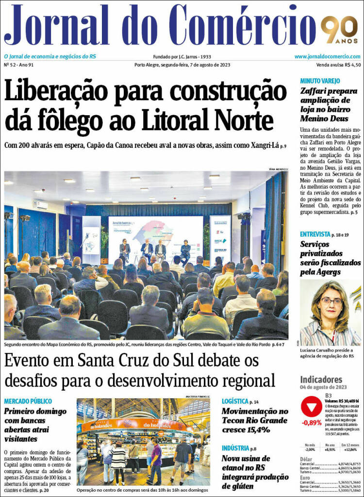 Portada de Jornal do Comércio (Brasil)