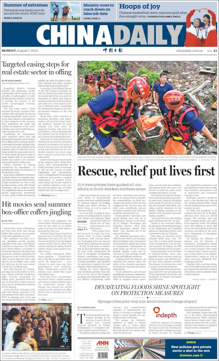 Portada de China Daily (China)