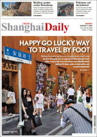 Shanghai Daily