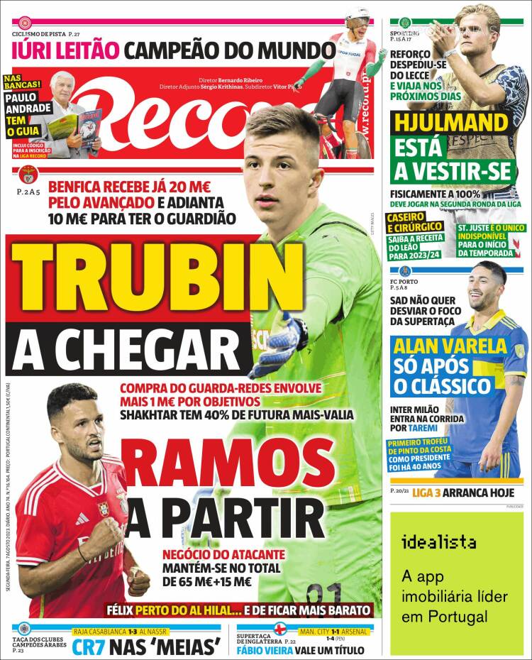 Portada de Record (Portugal)