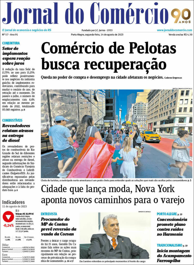 Portada de Jornal do Comércio (Brasil)