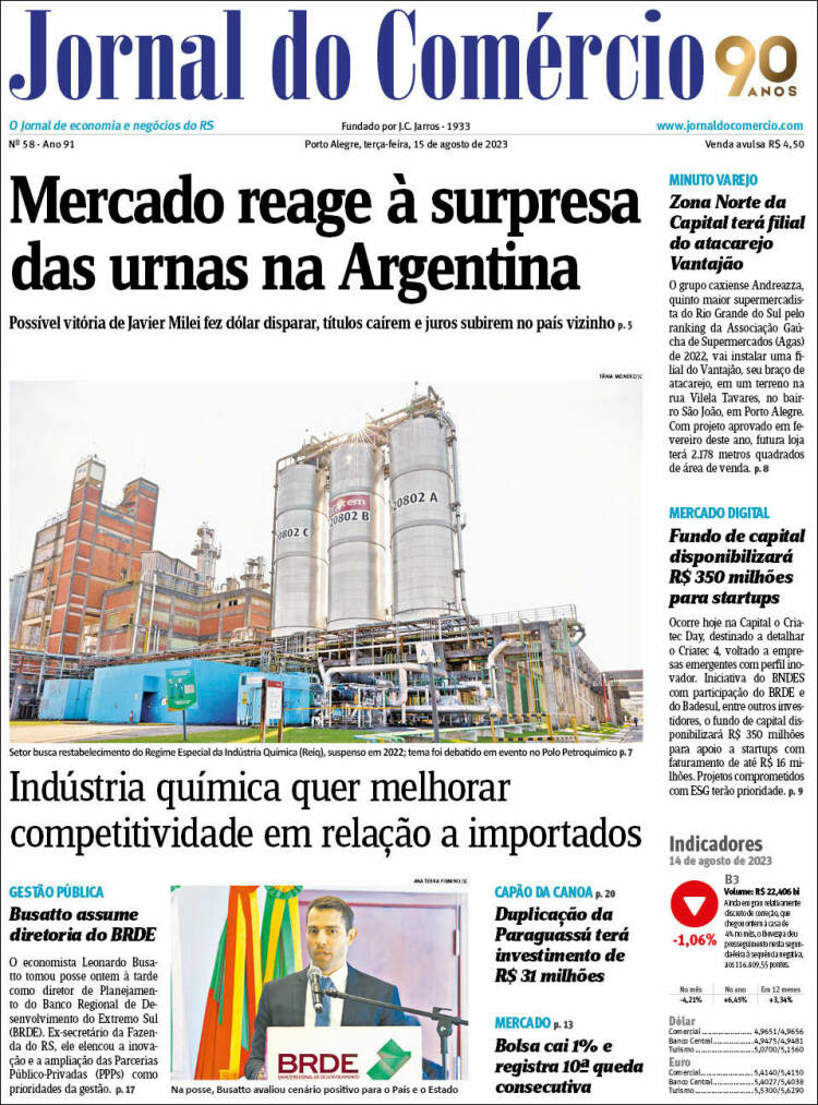 Portada de Jornal do Comércio (Brasil)
