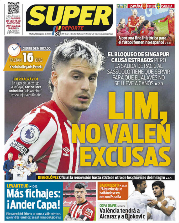 Portada de Superdeporte (España)