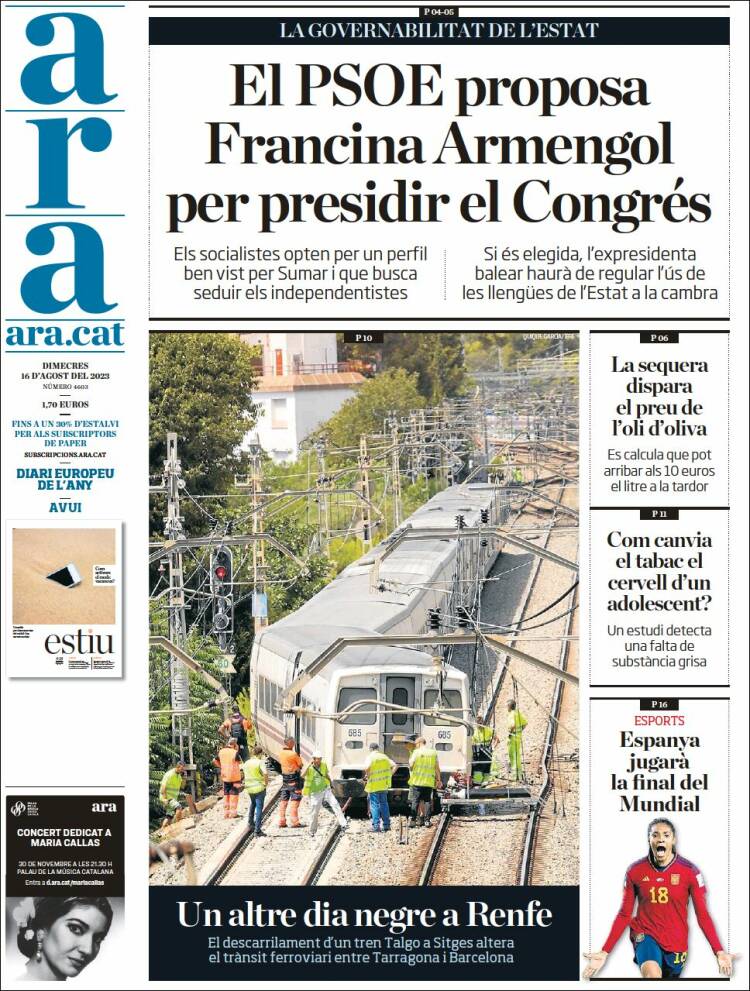 Portada de Ara (España)