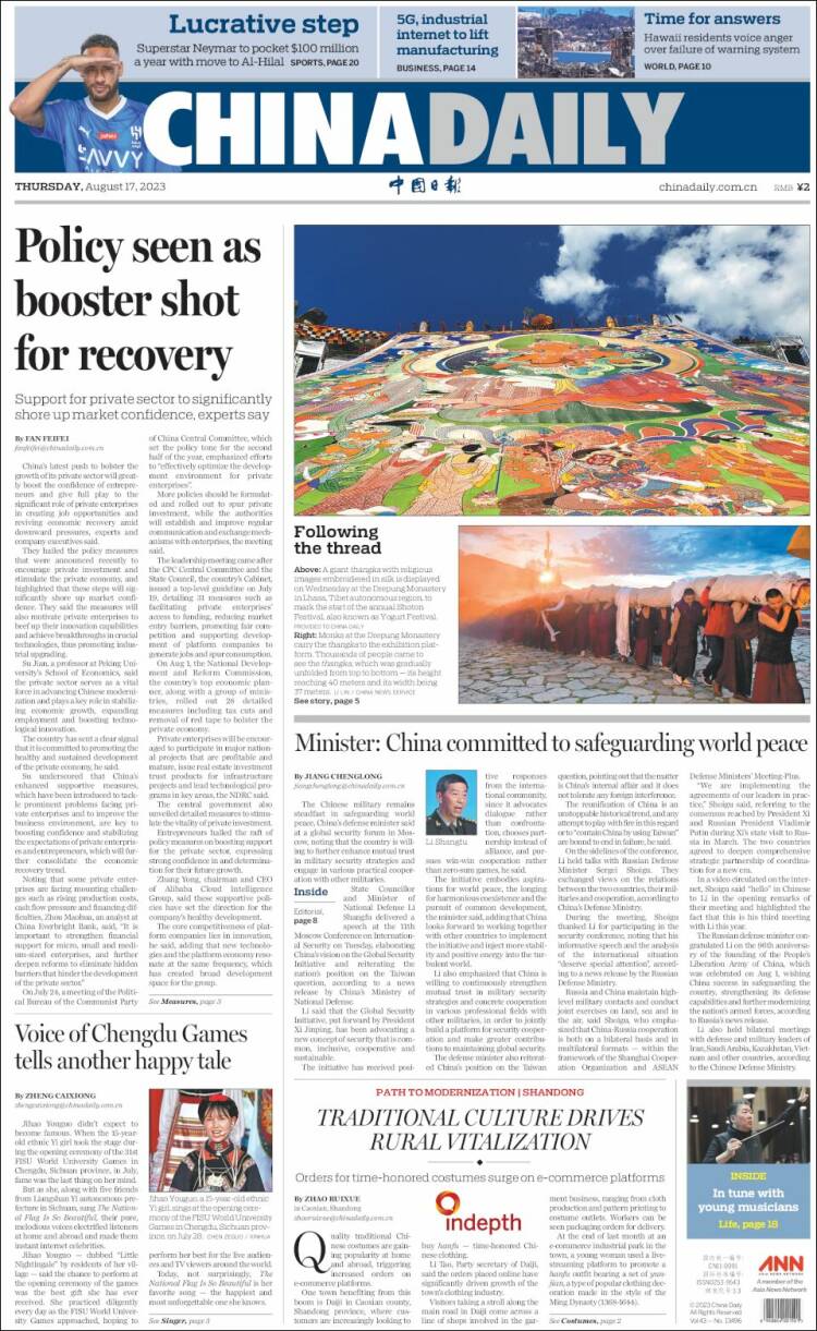 Portada de China Daily (China)