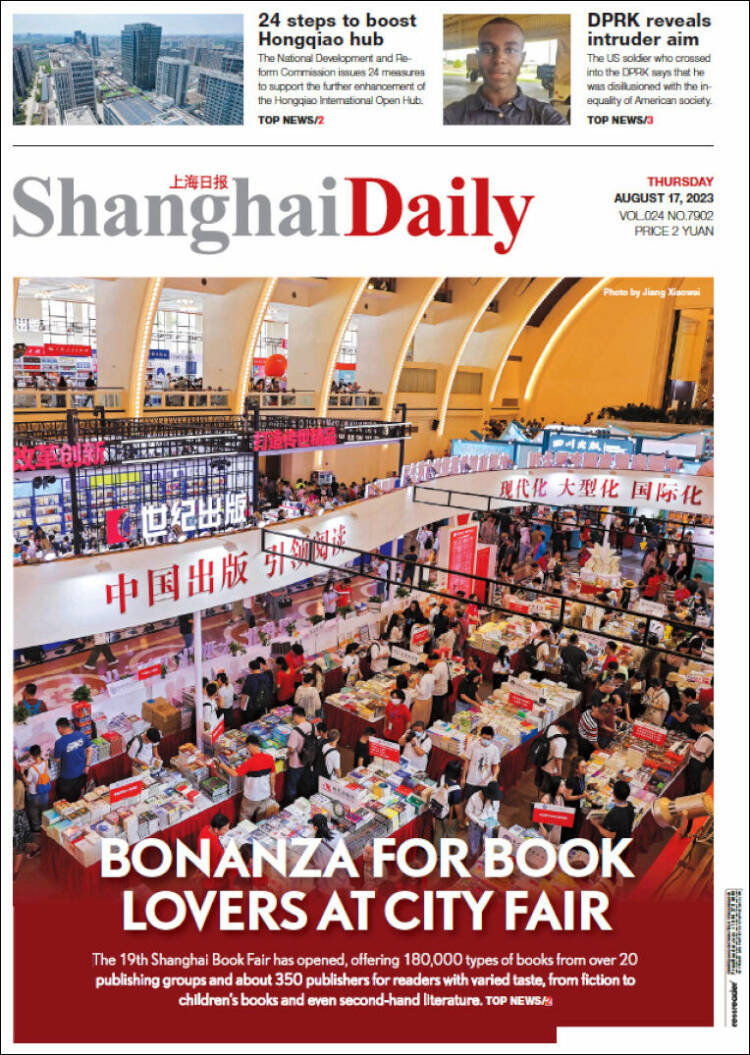 Portada de Shanghai Daily (China)