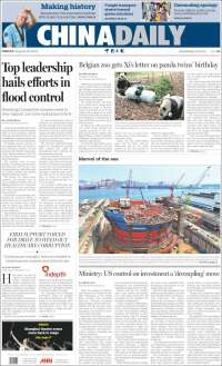 China Daily