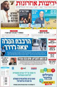Yedioth Ahronoth