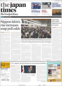 The Japan Times