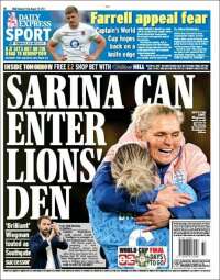 Express Sport