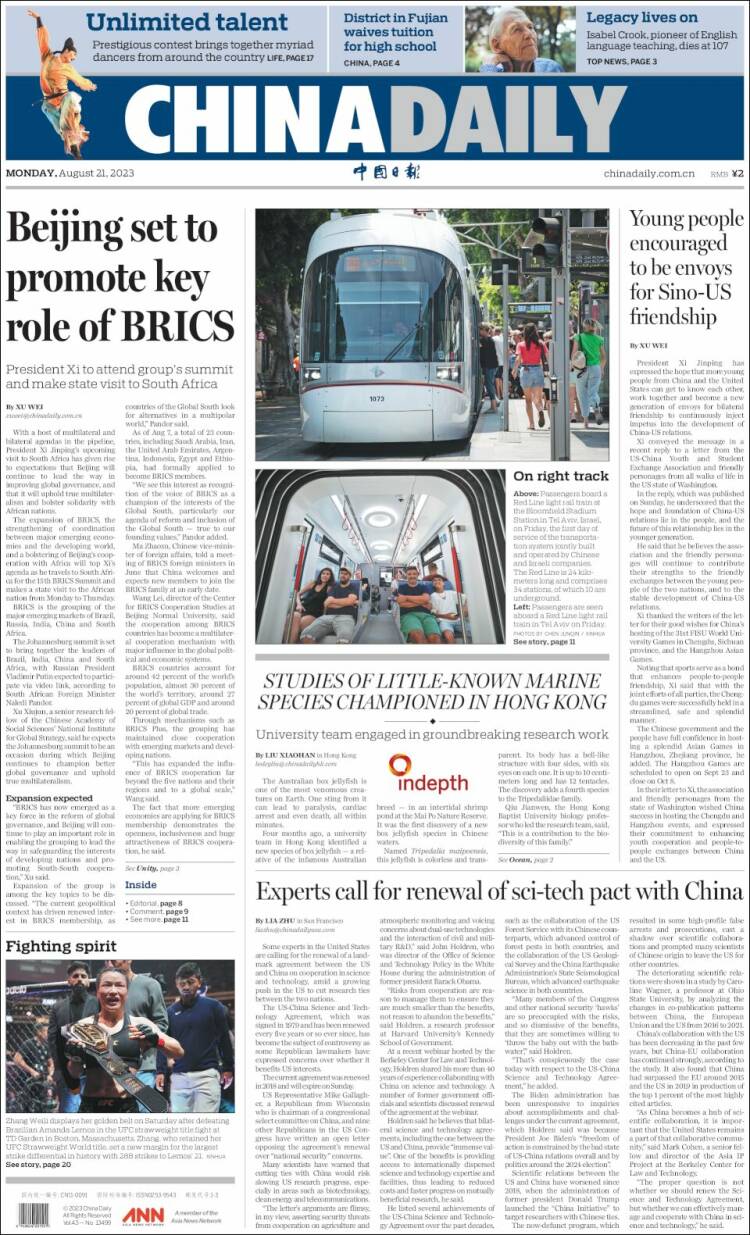 Portada de China Daily (China)