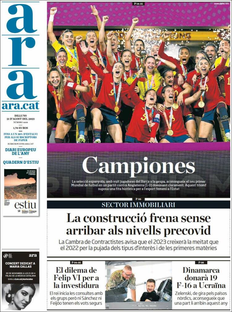 Portada de Ara (España)