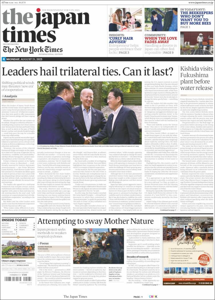 Portada de The Japan Times (Jap&oacute;n)