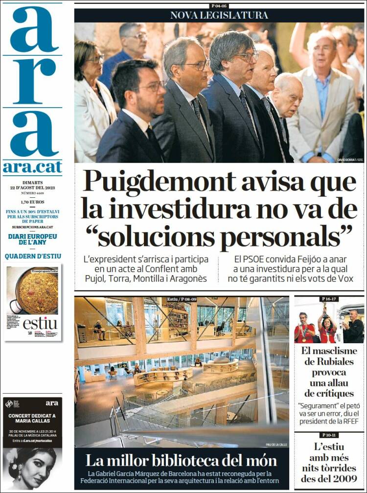 Portada de Ara (España)