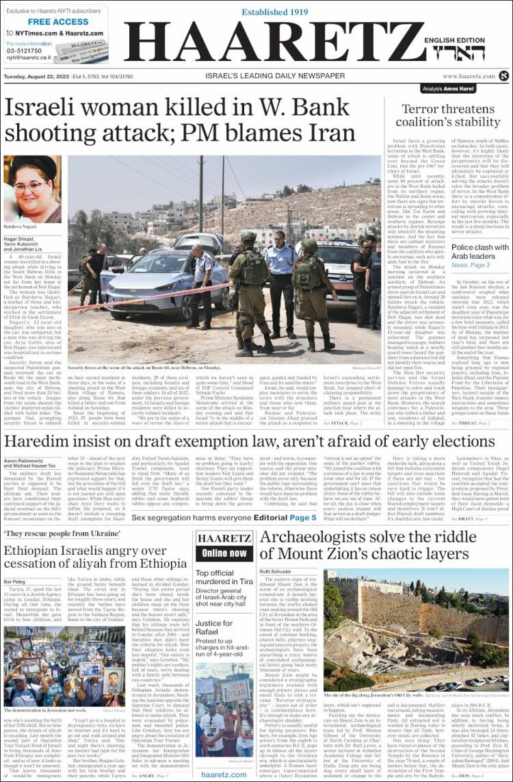 Portada de Haaretz (Israel)