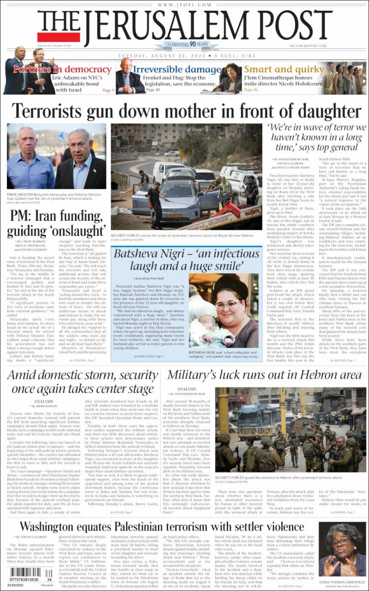 Portada de The Jerusalem Post (Israel)