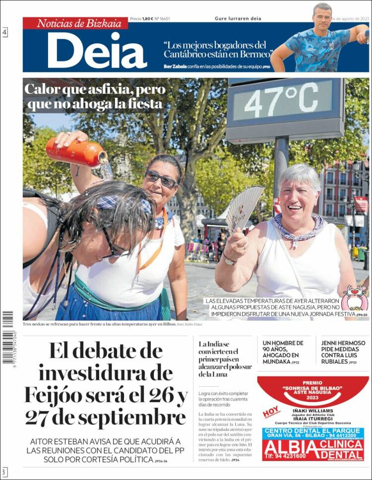 Portada de Deia (Espa&ntilde;a)