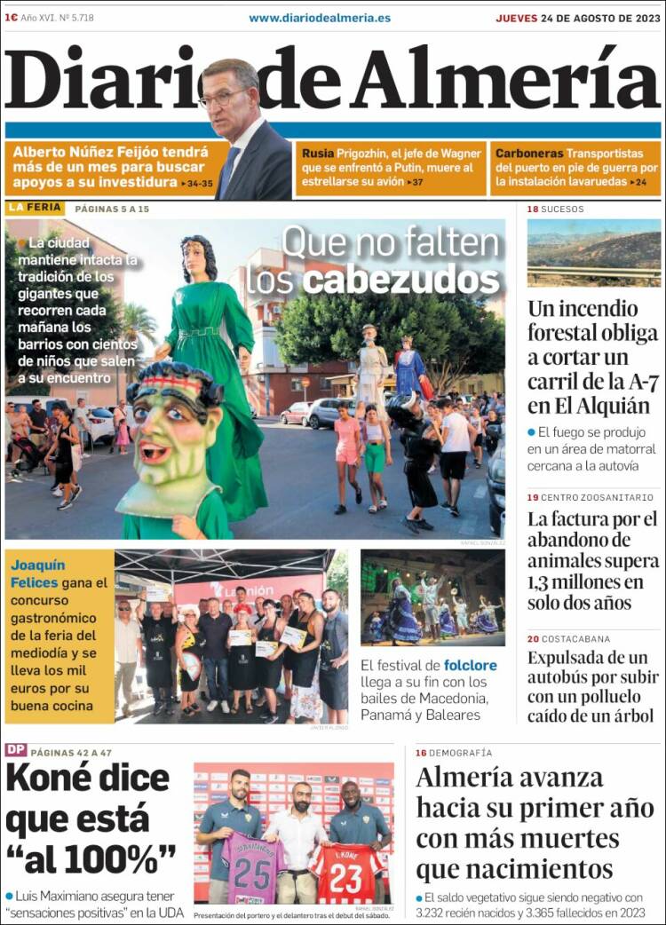 Portada de Diario de Almería (Espa&ntilde;a)