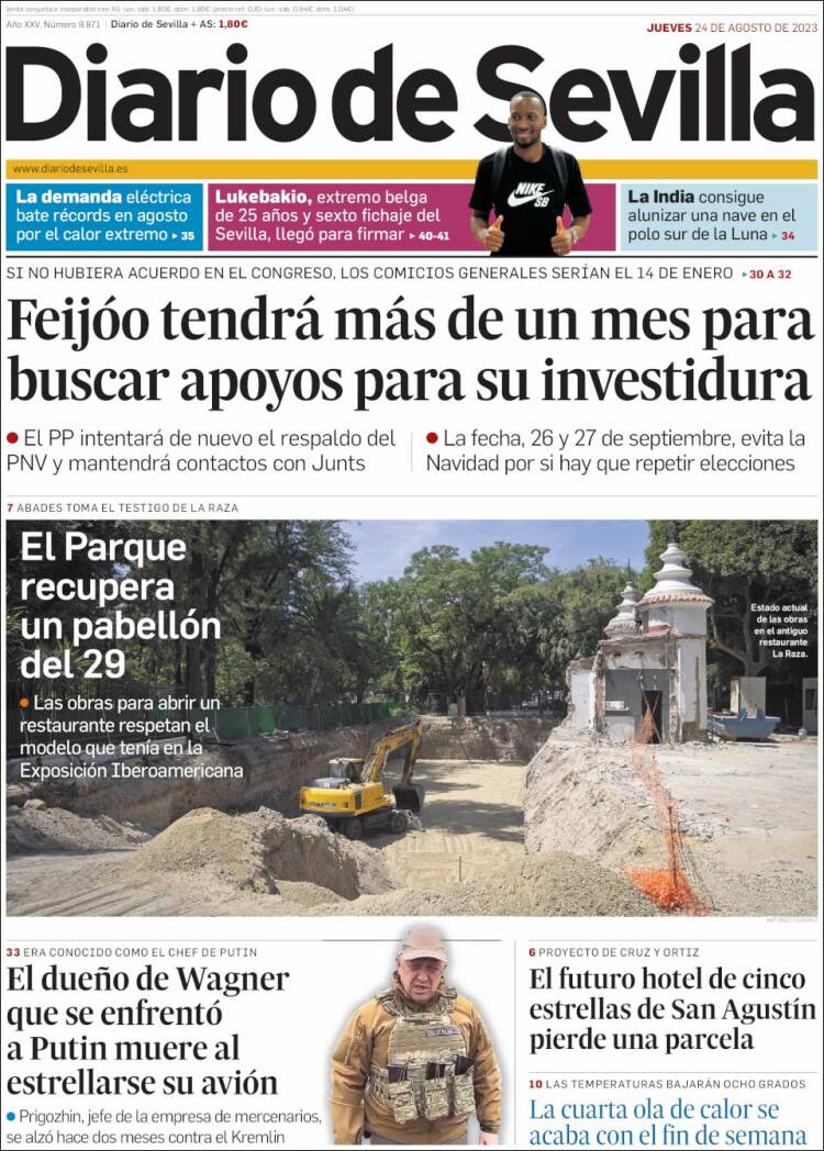 Portada de Diario de Sevilla (Espa&ntilde;a)