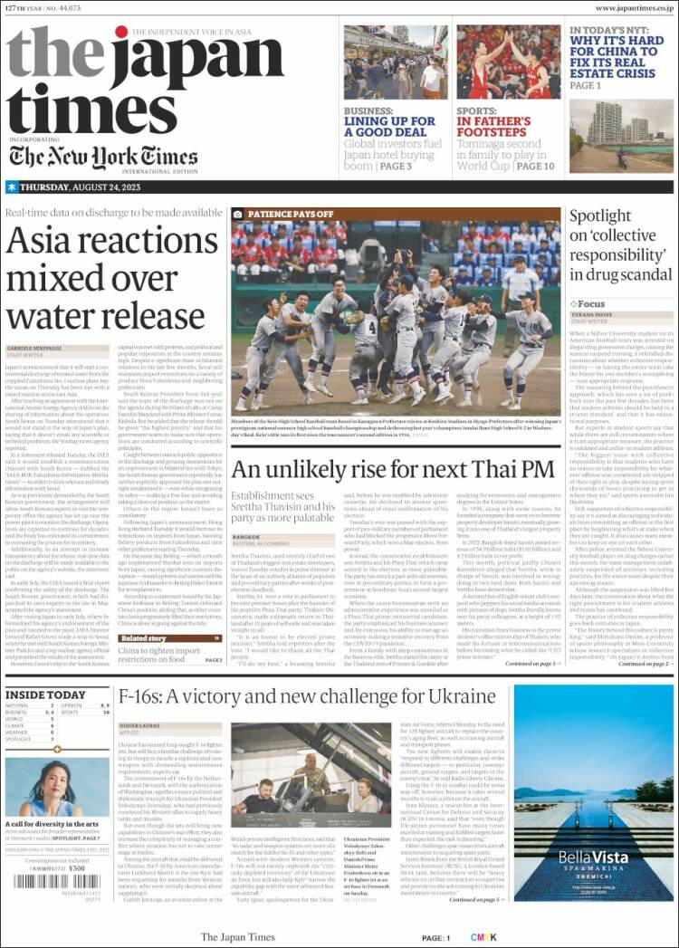 Portada de The Japan Times (Jap&oacute;n)
