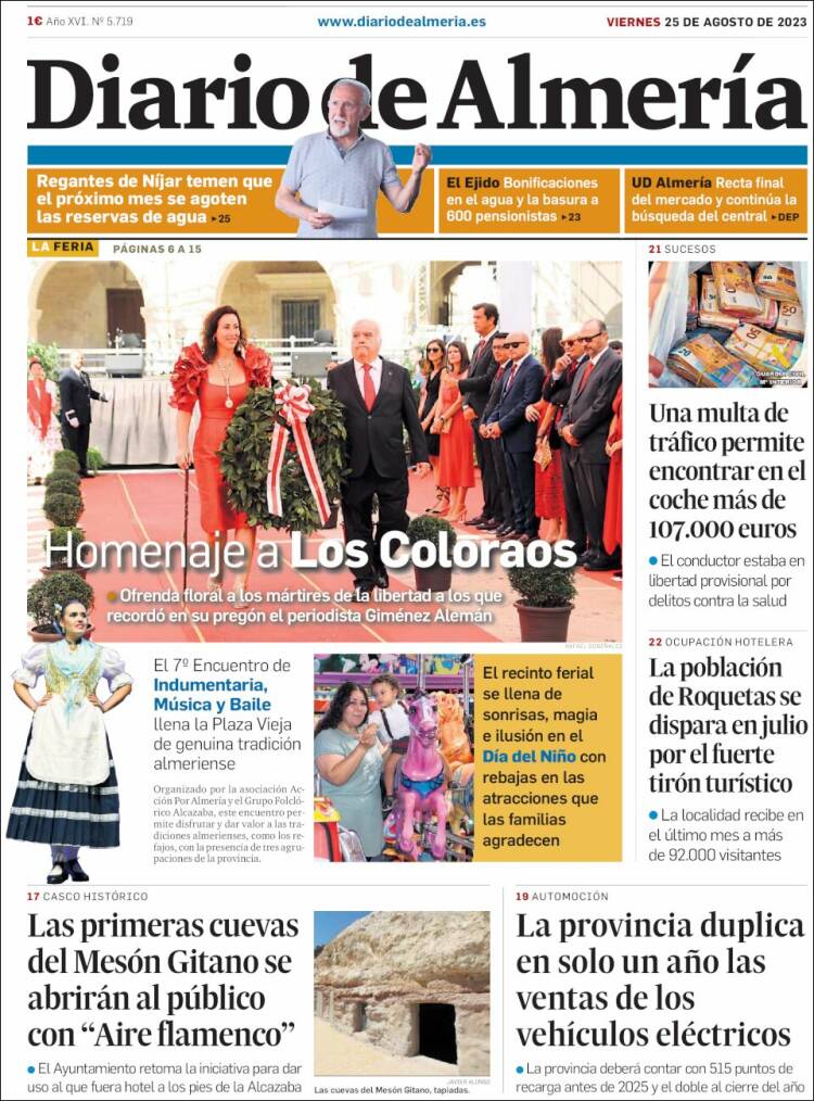 Portada de Diario de Almería (España)