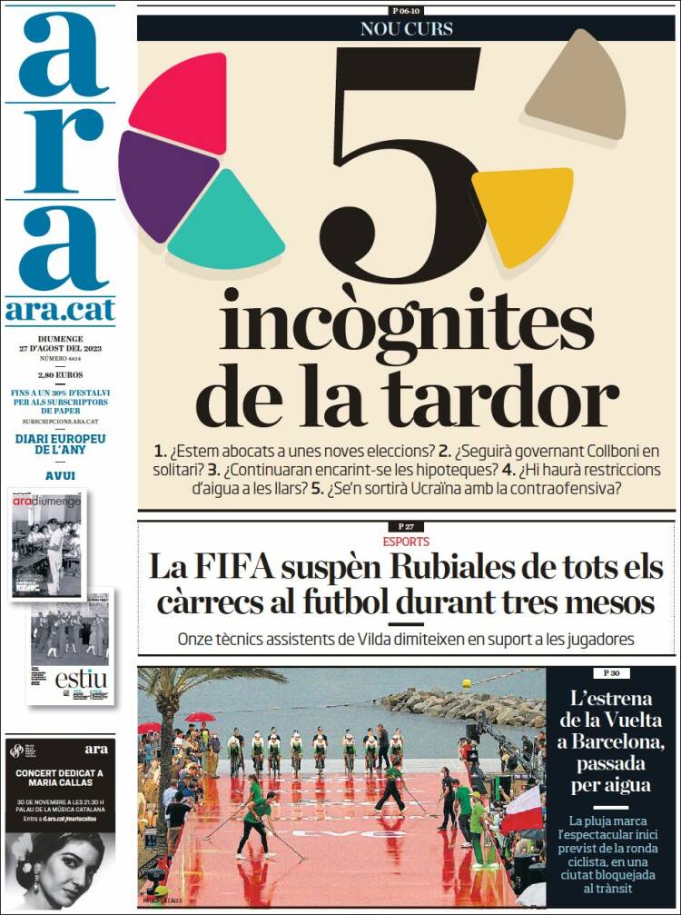 Portada de Ara (Espa&ntilde;a)