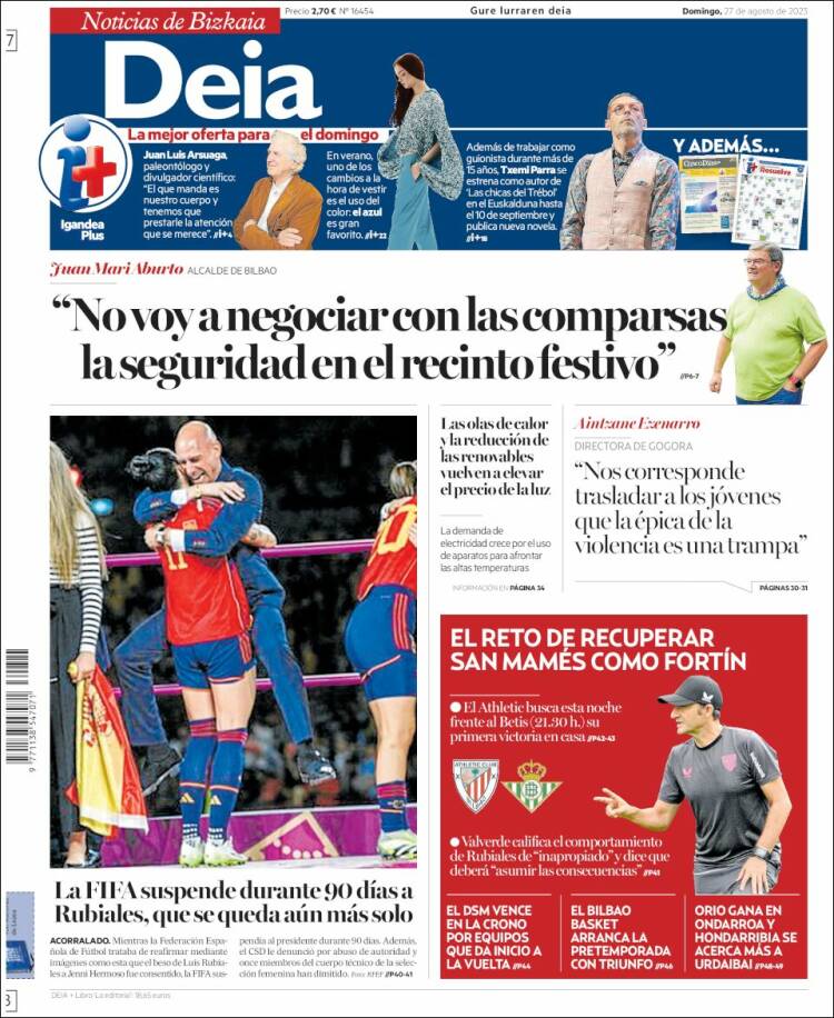 Portada de Deia (Espa&ntilde;a)