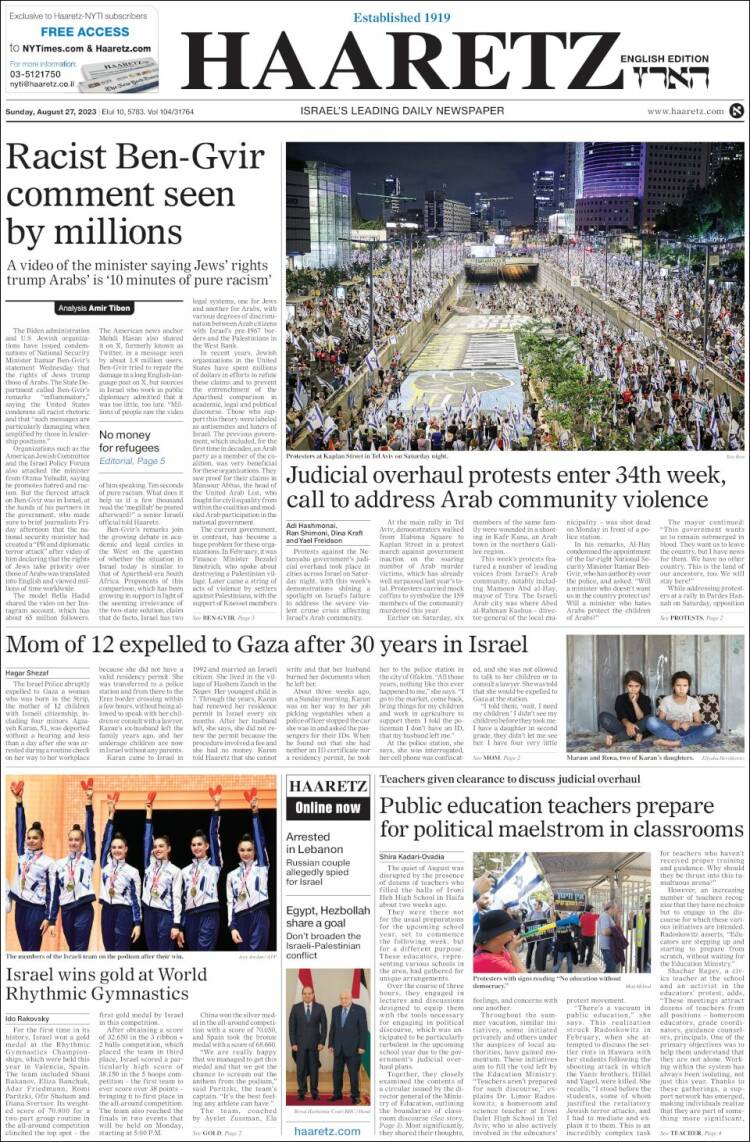 Portada de Haaretz (Israel)