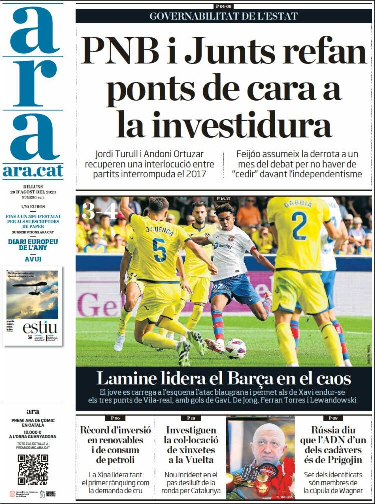 Portada de Ara (España)