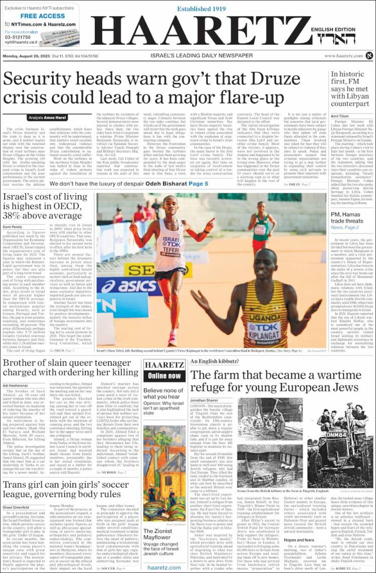 Portada de Haaretz (Israel)