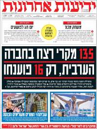 Portada de Yedioth Ahronoth (Israel)