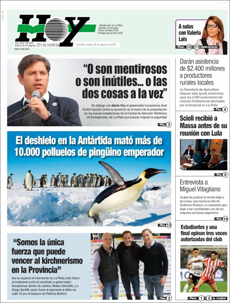 Portada de Diario Hoy (Argentina)