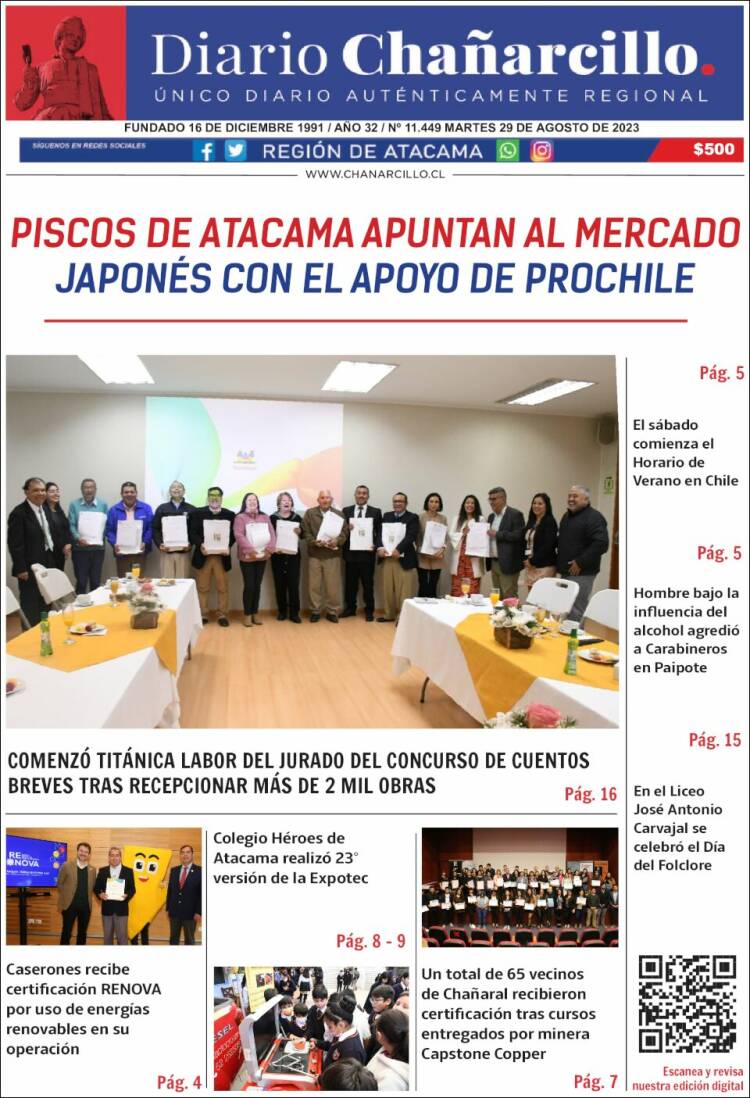 Portada de Diario Chañarcillo (Chile)