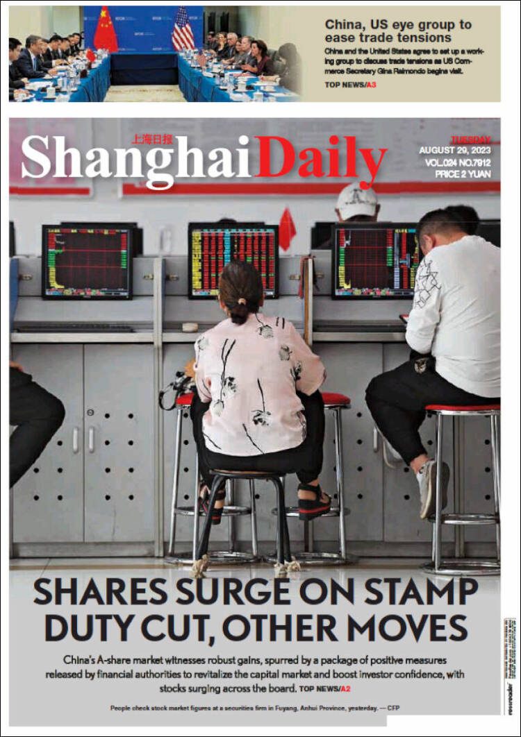 Portada de Shanghai Daily (China)