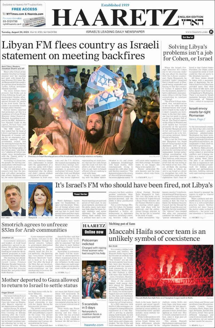 Portada de Haaretz (Israel)