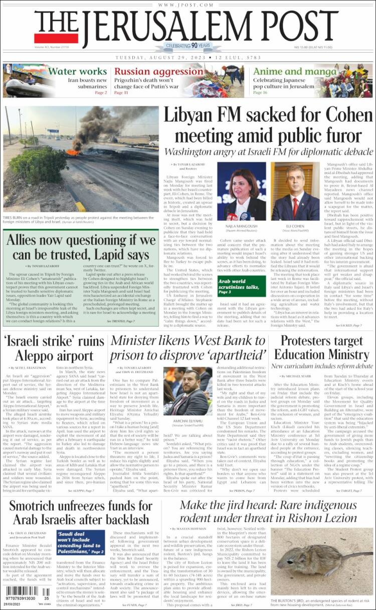 Portada de The Jerusalem Post (Israel)