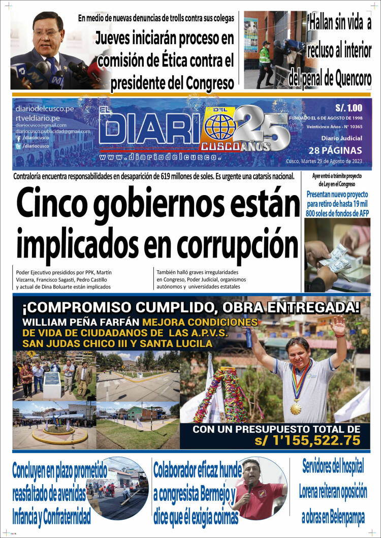 Portada de El Diario del Cusco (Per&uacute;)