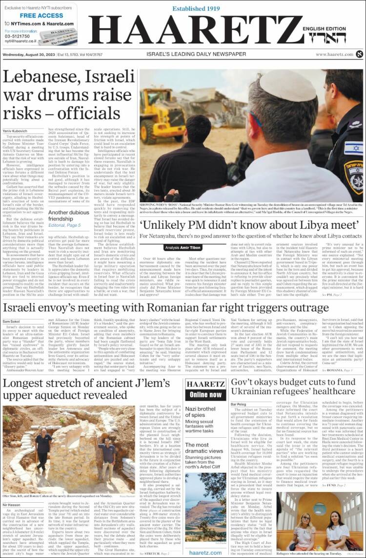 Portada de Haaretz (Israël)