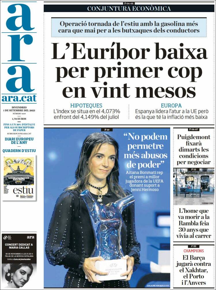 Portada de Ara (Espa&ntilde;a)