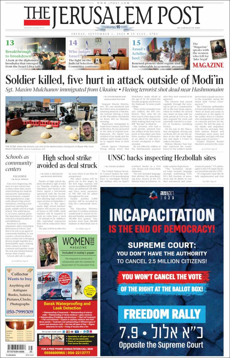 Portada de The Jerusalem Post (Israel)