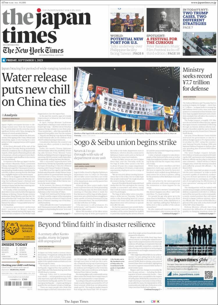 Portada de The Japan Times (Jap&oacute;n)